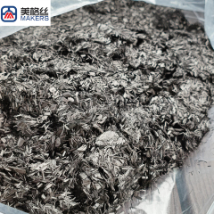 3K 3mm碳纤维短切丝