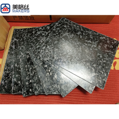 大缎纹碳纤维板 黑色