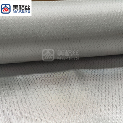 240g 足球纹 银色电镀布