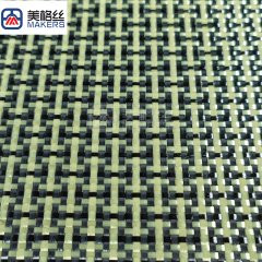 3K200克 黄色工字型提花 碳纤芳纶混编布