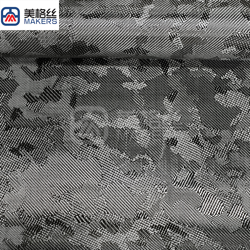 3K 240克 全碳纤维迷彩布