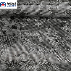 3K 240克 全碳纤维迷彩布