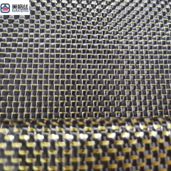 3K240克 金色平纹 金属丝碳纤维布