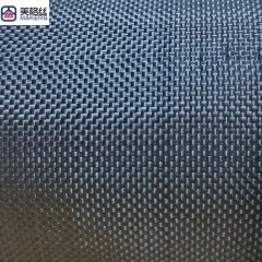 3K 240克 平纹碳纤维布