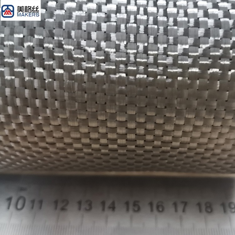 6K 320克 国产纱进口纱平纹碳纤维布