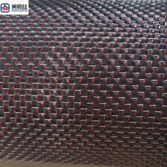 3K240克 红色 金属丝碳纤维布