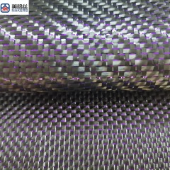 彩色3K 220克 金属丝碳纤维布 斜纹 紫/金/蓝/红色