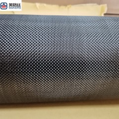 3K 240克 平纹碳纤维布