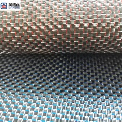 彩色3K 220克 金属丝碳纤维布 斜纹 紫/金/蓝/红色
