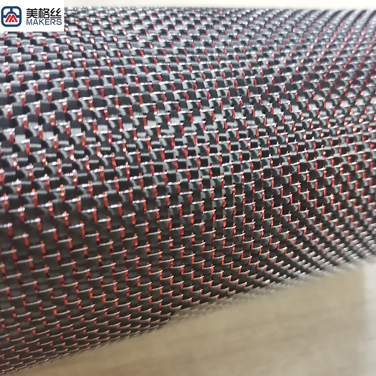 3K240克 红色 金属丝碳纤维布