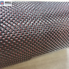 3K240克 红色 金属丝碳纤维布