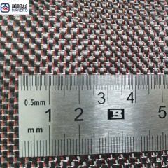 3K240克 红色 金属丝碳纤维布