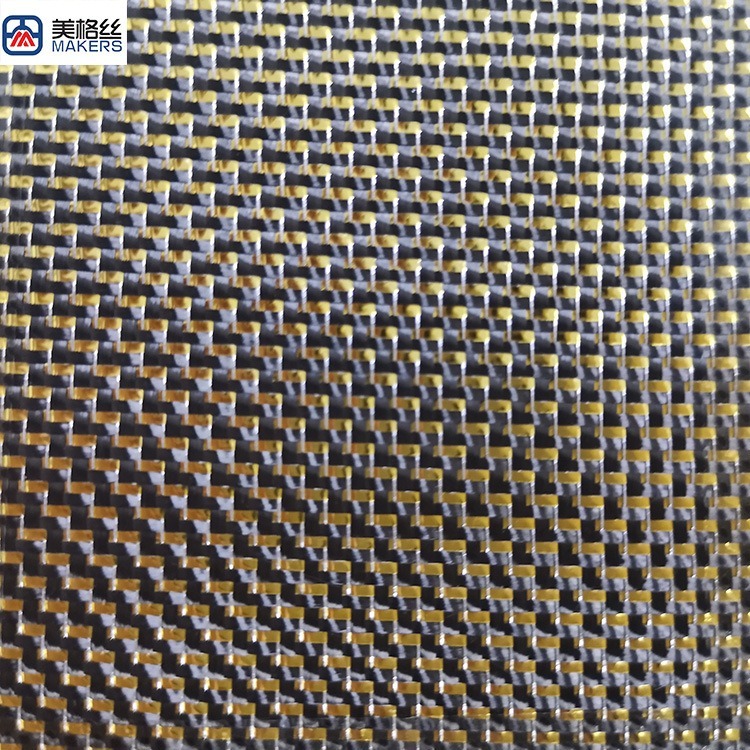 3K240克 金色平纹 金属丝碳纤维布