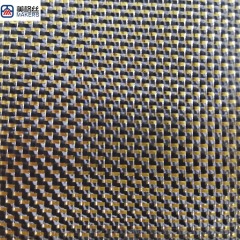 3K240克 金色平纹 金属丝碳纤维布