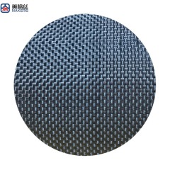 3K 240克 平纹碳纤维布