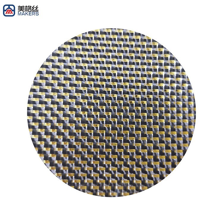 3K240克 金色平纹 金属丝碳纤维布