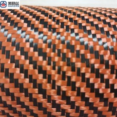 时尚个性化 3K 200克 斜纹混编碳纤维布 橙黑色