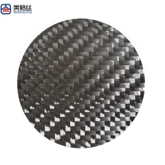 特种碳纤布 12K 600克 斜纹碳纤维布