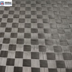 12K 200克 8x8mm 进口纱碳纤维展宽布