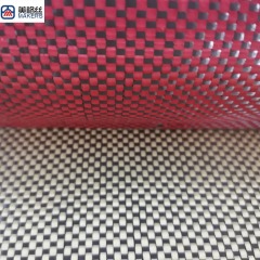 3K 200克 碳纤芳纶混编布 平纹 红黑