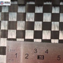 12K 200克 8x8mm 进口纱碳纤维展宽布
