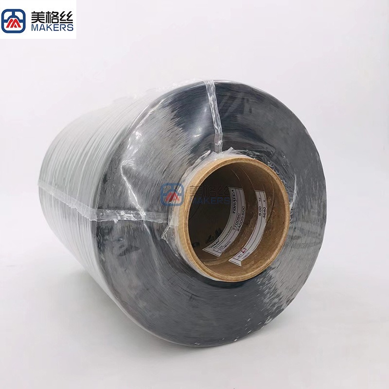 碳纤纱 日本纱1K,3K,12K,24K碳纤维纱