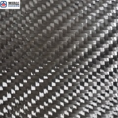 特种碳纤布 12K 600克 斜纹碳纤维布
