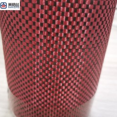 3K 200克 碳纤芳纶混编布 平纹 红黑