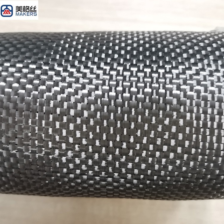 12K400克 平纹 碳纤维布
