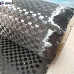 12K 200克 8x8mm 进口纱碳纤维展宽布