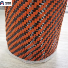 时尚个性化 3K 200克 斜纹混编碳纤维布 橙黑色