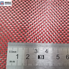 3K 200克 碳纤芳纶混编布 平纹 红黑