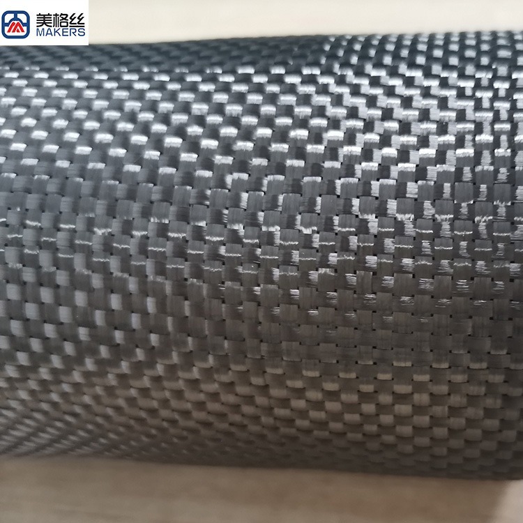 12K400克 平纹 碳纤维布