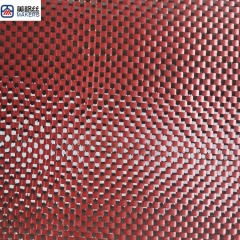 3K 200克 碳纤芳纶混编布 平纹 红黑