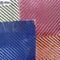 时尚个性化 3K 200克 斜纹混编碳纤维布 橙黑色