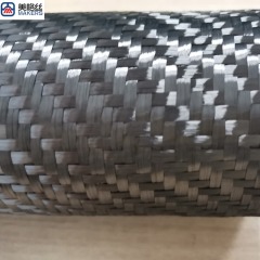 特种碳纤布 12K 600克 斜纹碳纤维布
