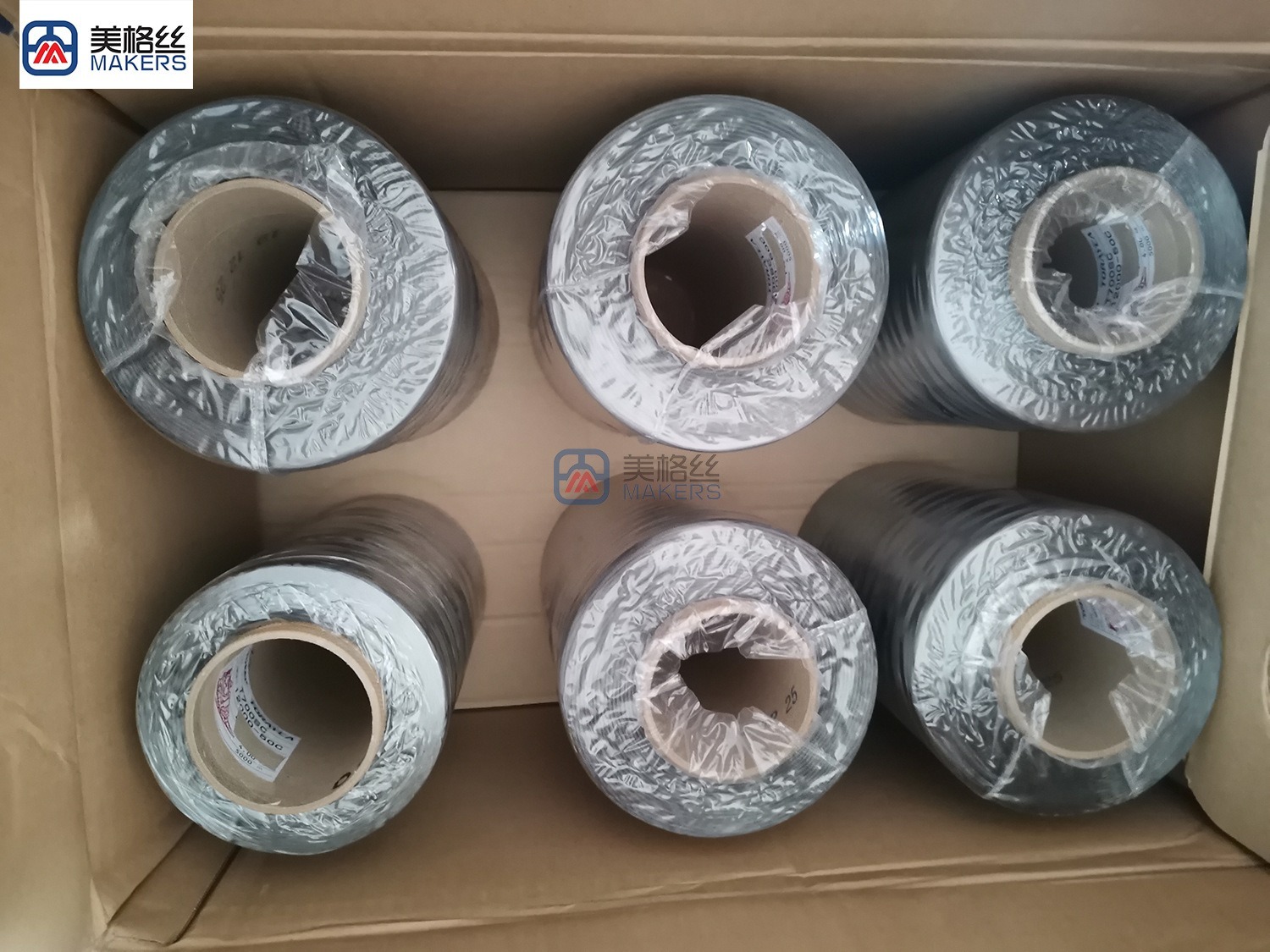 碳纤纱 日本纱1K,3K,12K,24K碳纤维纱