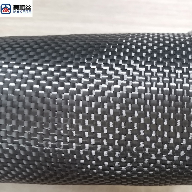 12K400克 平纹 碳纤维布