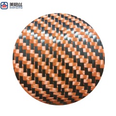 时尚个性化 3K 200克 斜纹混编碳纤维布 橙黑色