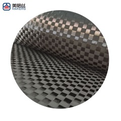 12K 200克 8x8mm 进口纱碳纤维展宽布