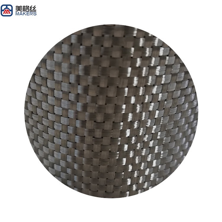 12K400克 平纹 碳纤维布