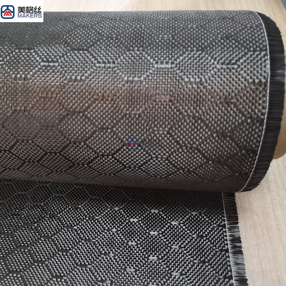 3K 240克 六角形提花足球纹碳纤维布