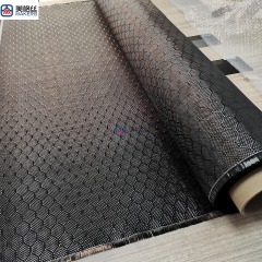 3K 240克 六角形提花足球纹碳纤维布