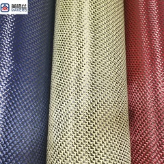 3K 260克 飞机纹图案 蓝黑色 碳纤芳纶混编布