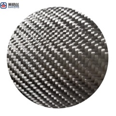 3K 240克 2x2斜纹 碳纤维布