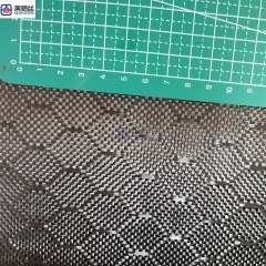 3K 240克 六角形提花足球纹碳纤维布
