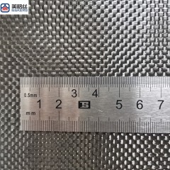 3K 200克 平纹 碳纤维布