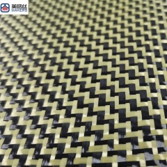 3K 200克 Z纹路碳纤芳纶混编布 黄黑