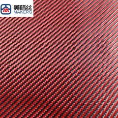 3K 230克 红黑色斜纹纯芳纶布 凯夫拉纹织物 耐磨绝缘