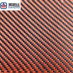 3K 230g 橙黑色斜纹纯芳纶布 凯夫拉纹织物 防火绝缘